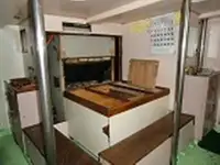 Яружный траулер на продажу