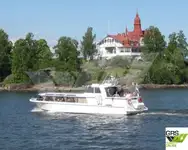 Круизное судно на продажу