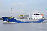 Oil/Chemical tanker на продажу
