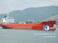 Нефтеналивной/химический танкер на продажу