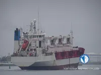 Рефрижераторное судно на продажу
