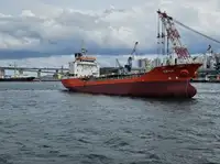 Oil/Chemical tanker на продажу