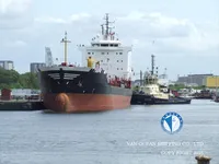 Нефтеналивной/химический танкер на продажу