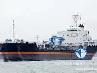Нефтеналивной/химический танкер на продажу