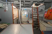 Спасательное судно на продажу