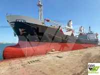 Балкер на продажу