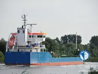Нефтеналивной/химический танкер на продажу