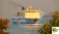 Ro-Ro ship на продажу