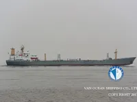 Нефтеналивной/химический танкер на продажу