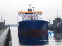 Нефтеналивной/химический танкер на продажу