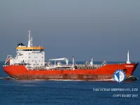 Нефтеналивной/химический танкер на продажу