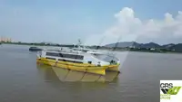 Ro-Ro ship на продажу