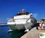 Пассажирское судно на продажу