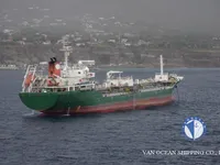 Нефтеналивной/химический танкер на продажу