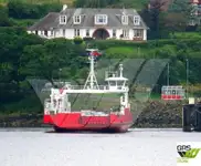 Ro-Ro ship на продажу