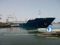 Нефтеналивной/химический танкер на продажу