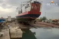 Паром на продажу