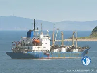 Рефрижераторное судно на продажу