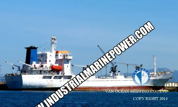 Рефрижераторное судно на продажу