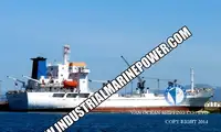 Рефрижераторное судно на продажу