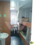 Десантный корабль-танкер на продажу