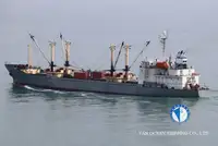 Рефрижераторное судно на продажу