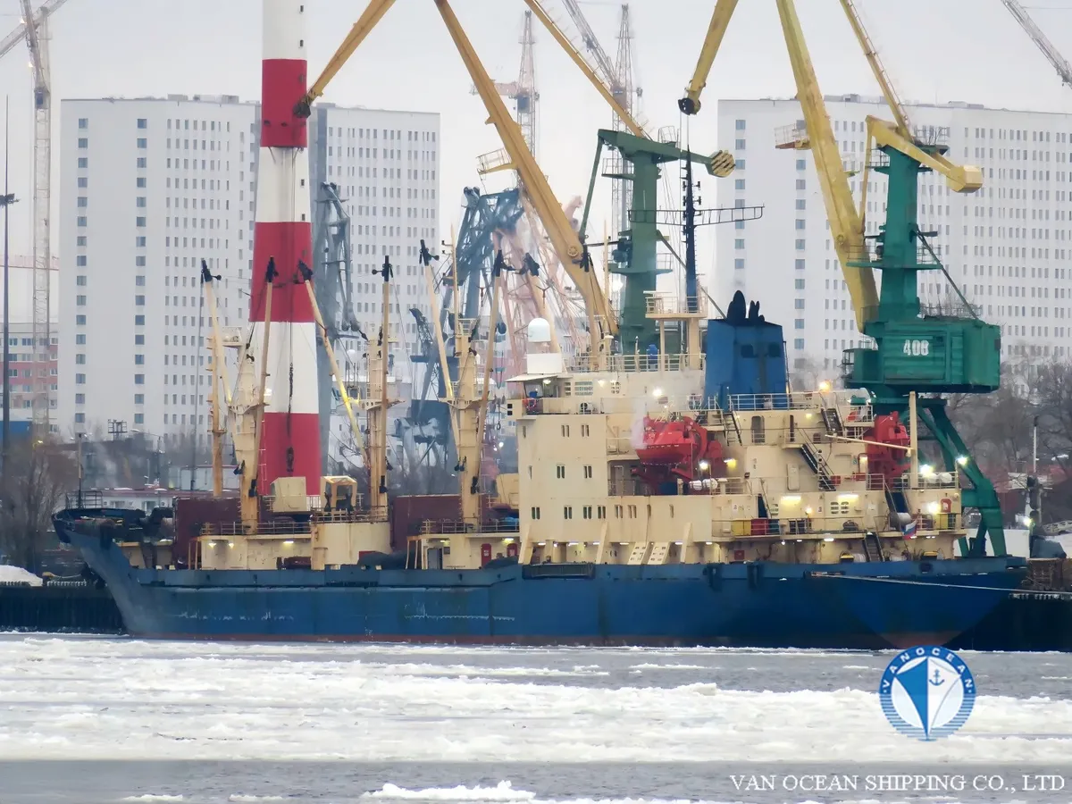 Рефрижераторное судно на продажу