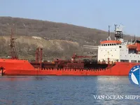 Нефтеналивной/химический танкер на продажу