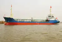 Oil/Chemical tanker на продажу