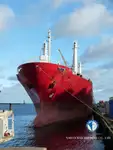 Рефрижераторное судно на продажу