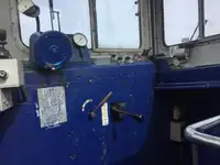 Паром на продажу
