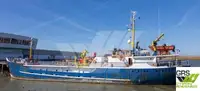 Быстроходное снабженческое судно (FSV) на продажу