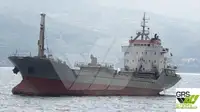 Балкер на продажу