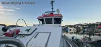 Буксир на продажу