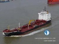 Нефтеналивной/химический танкер на продажу