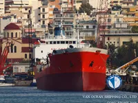 Нефтеналивной/химический танкер на продажу