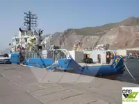 Судно для геодезических работ на продажу