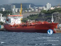 Нефтеналивной/химический танкер на продажу