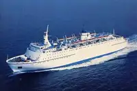 Ro-Ro ship на продажу