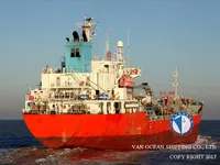 Нефтеналивной/химический танкер на продажу