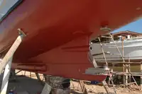 Пожарный катер на продажу