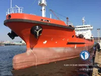 Нефтеналивной/химический танкер на продажу