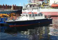 Лоцманский катер на продажу