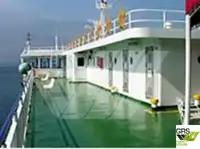 Ro-Ro ship на продажу