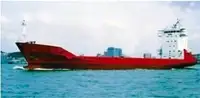 Контейнеровоз на продажу