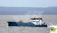 Судно для обслуживания ветряных электростанций на продажу