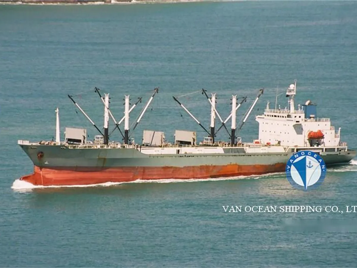 Рефрижераторное судно на продажу