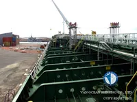 Нефтеналивной/химический танкер на продажу