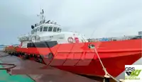 Wind farm service vessel на продажу