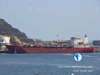 Нефтеналивной/химический танкер на продажу